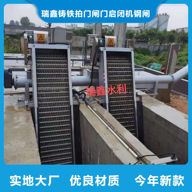 清污机全自动不锈钢清污机专业厂家