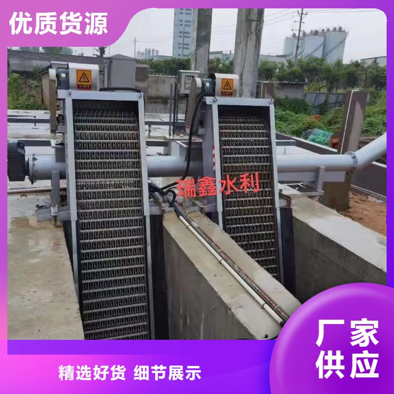清污机_排水沟清污机现货直供