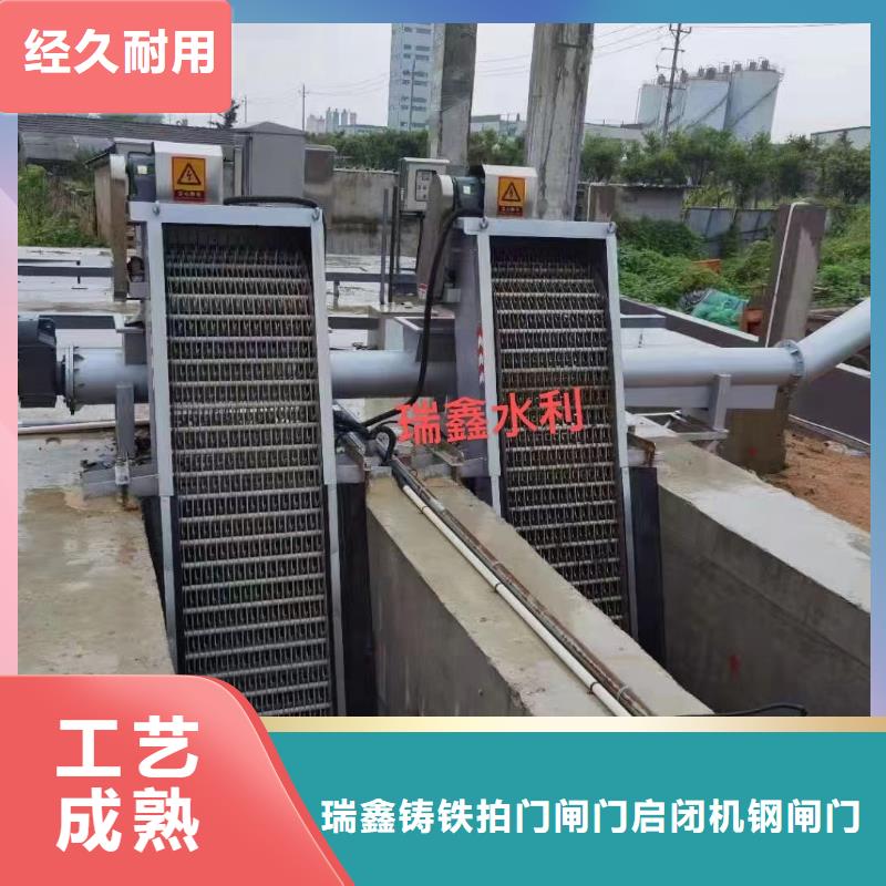 清污机快速生产