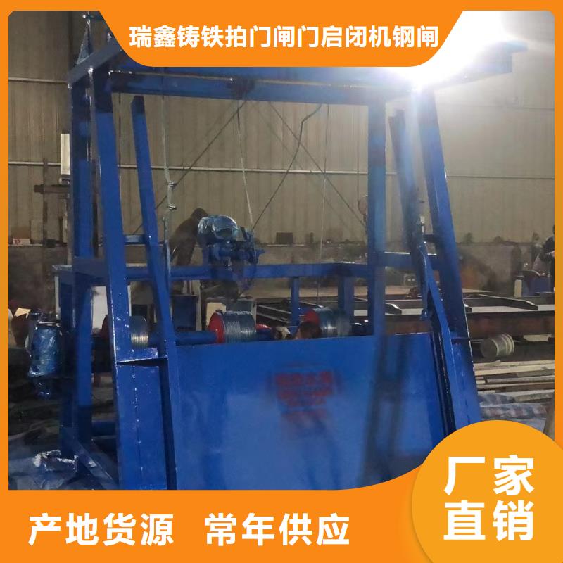 清污机移动式格栅除污机行业优选