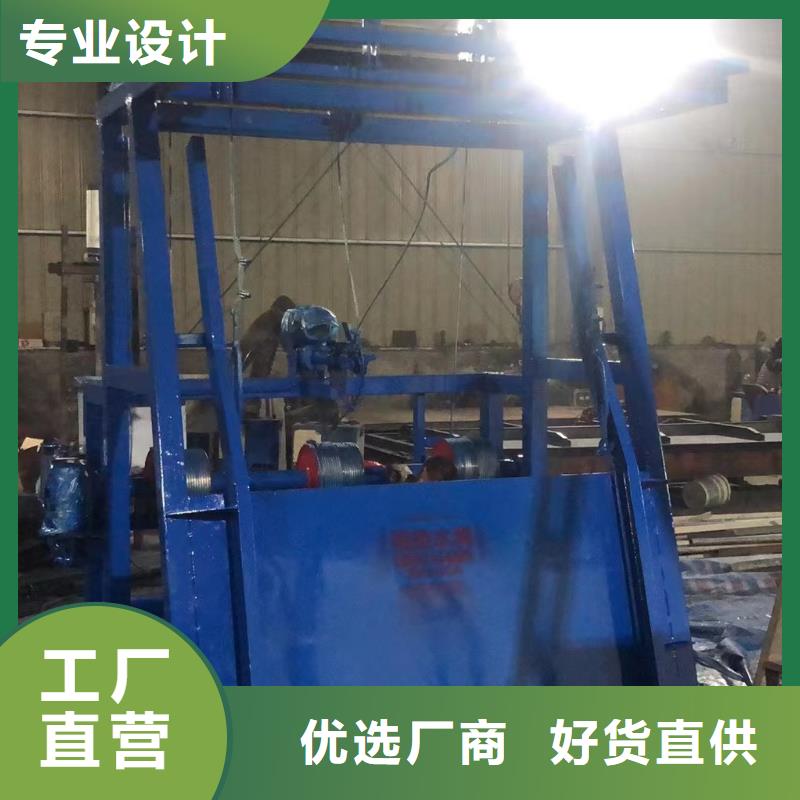 耙齿格栅清污机贴心服务