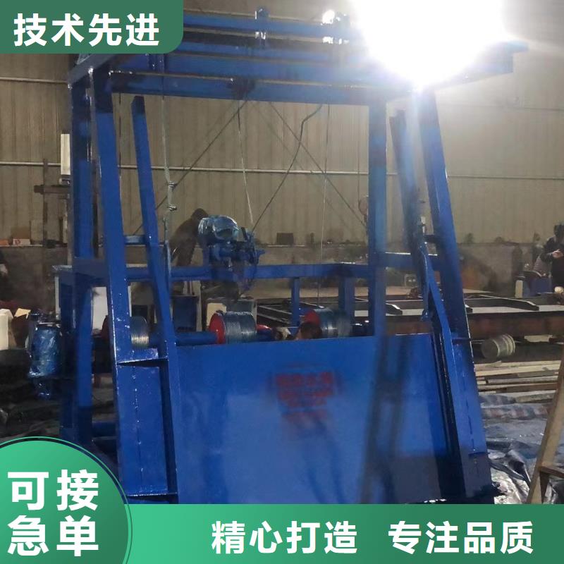 清污机优选原材