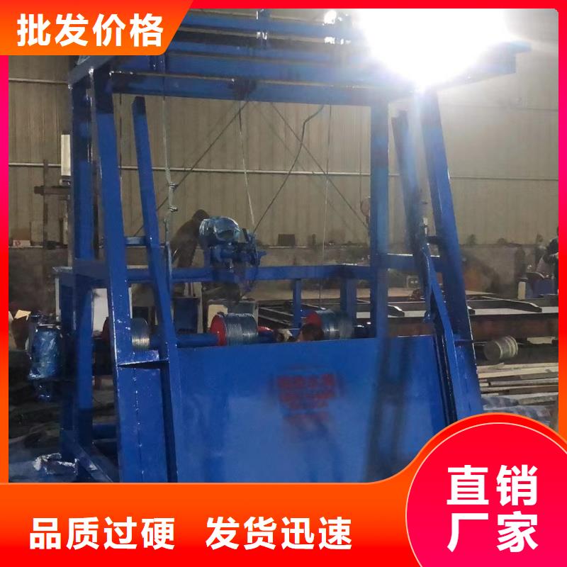 清污机污水处理人工格栅优选厂家