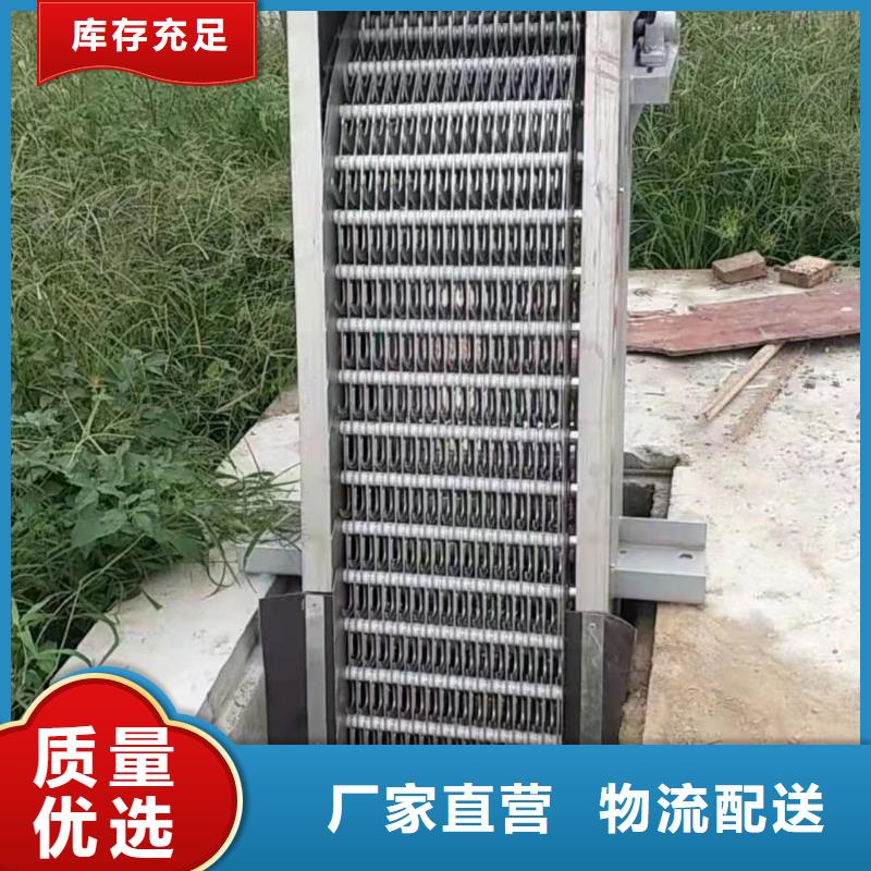  清污机厂诚信经营