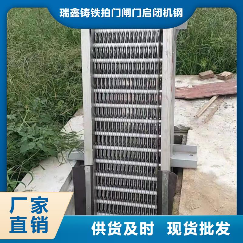 清污机发货及时
