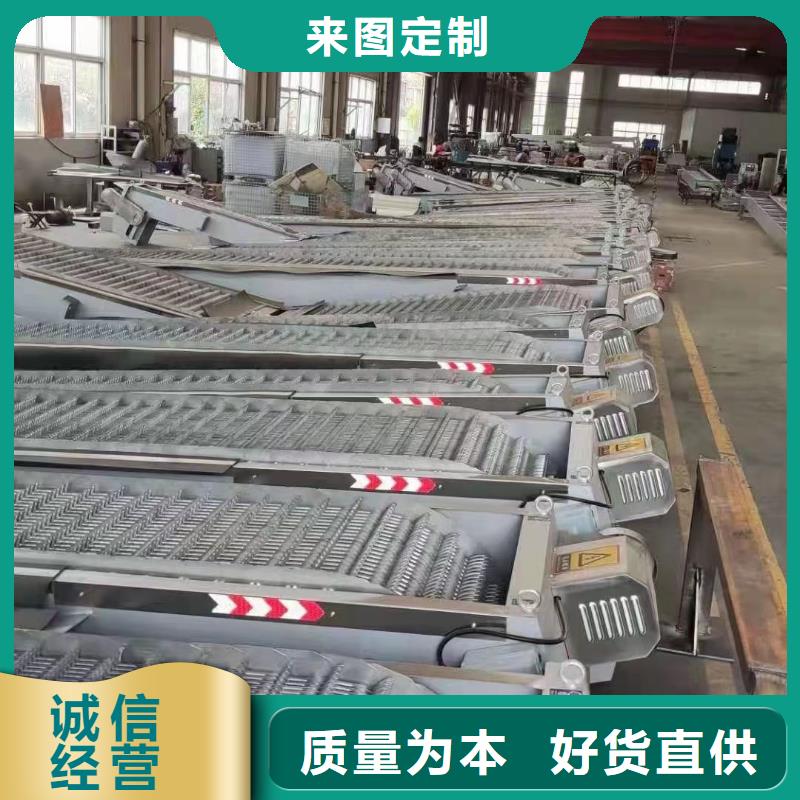 清污机按需设计