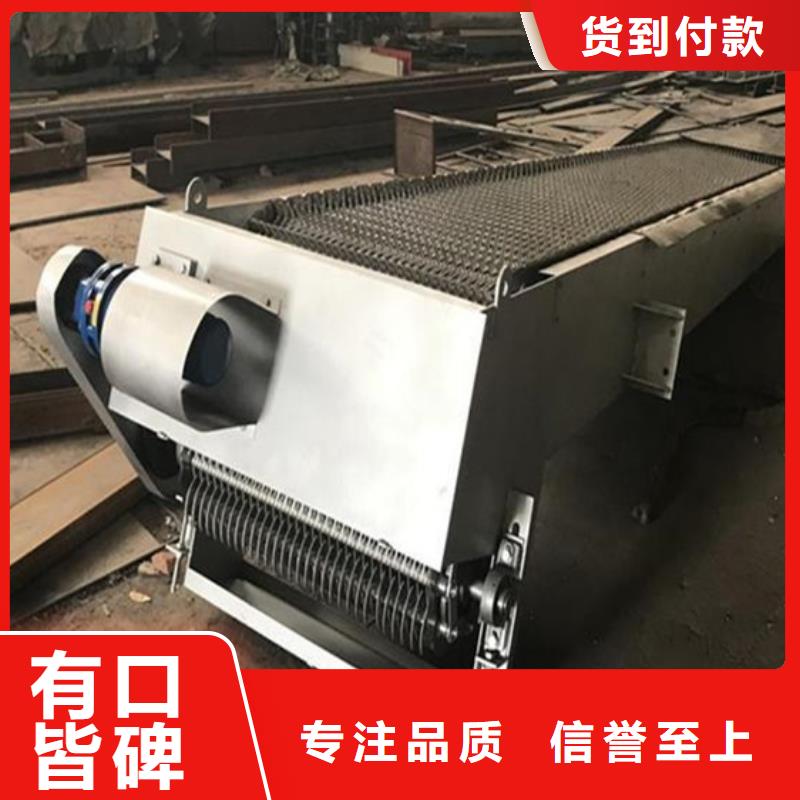 清污机HF型格栅清污机大量现货