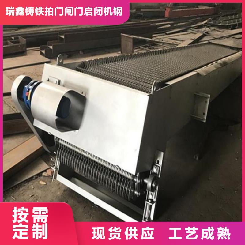 清污机超产品在细节