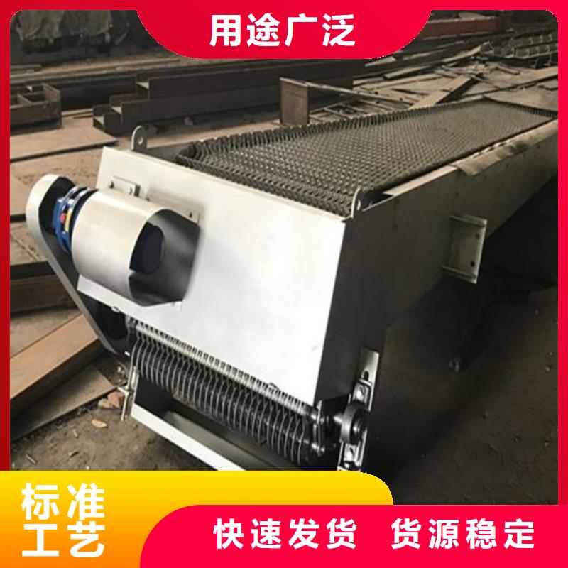  清污机专心专注专业