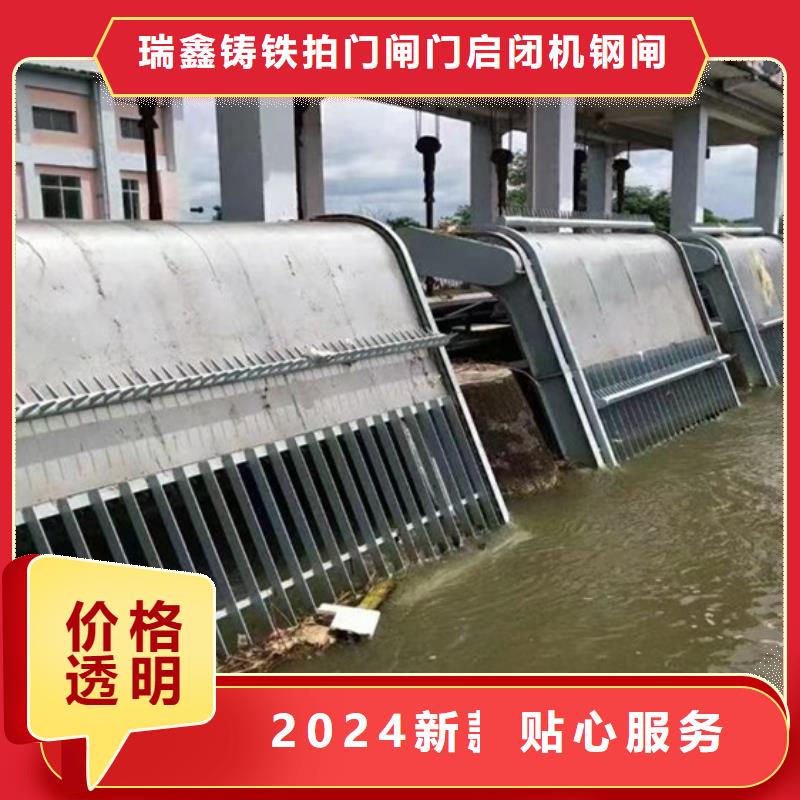 清污机耙式格栅清污机欢迎新老客户垂询