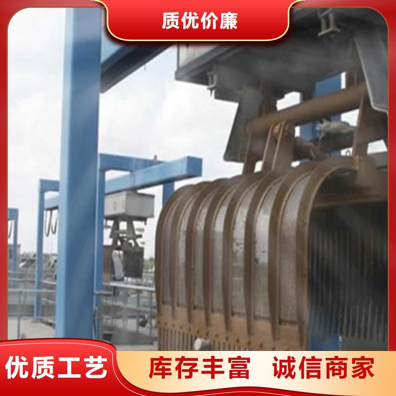 清污机抓斗式格栅除污机种类丰富