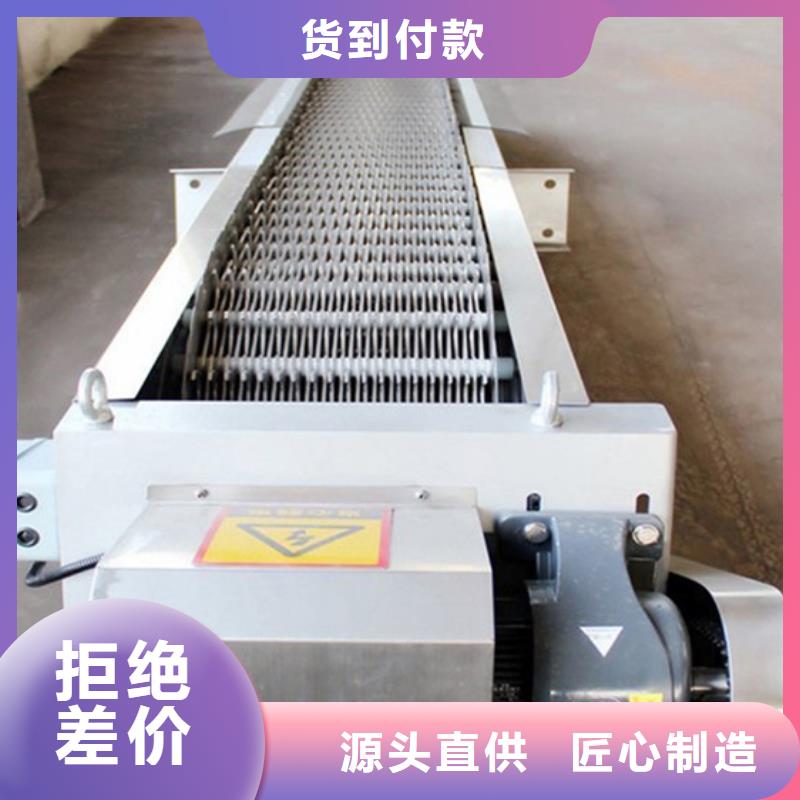 清污机机械格栅除污机高性价比