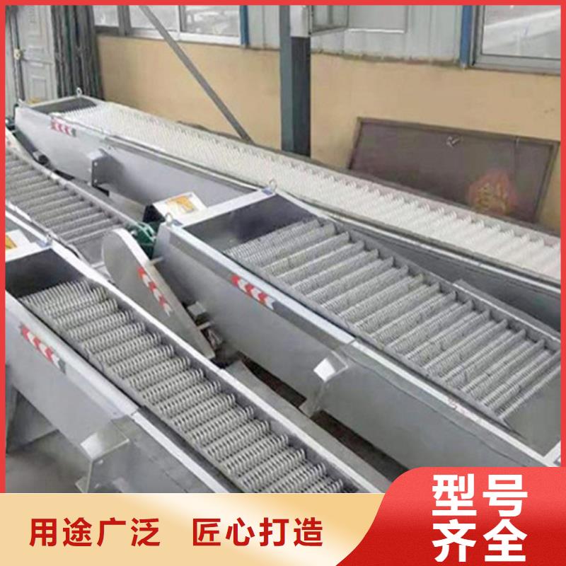  清污机按需定做