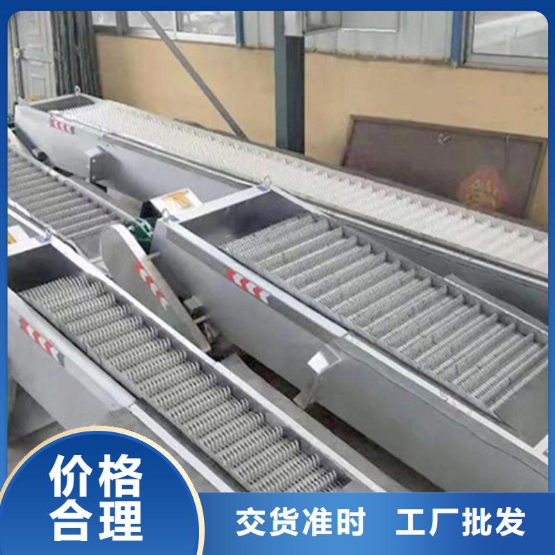 抓斗清污机现场安装