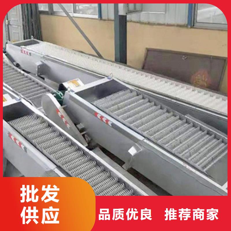 清污机HF型格栅清污机品质信得过