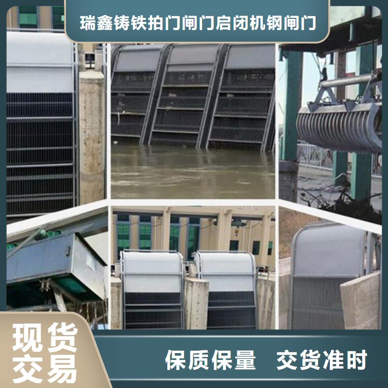 孔板式细格栅除污机