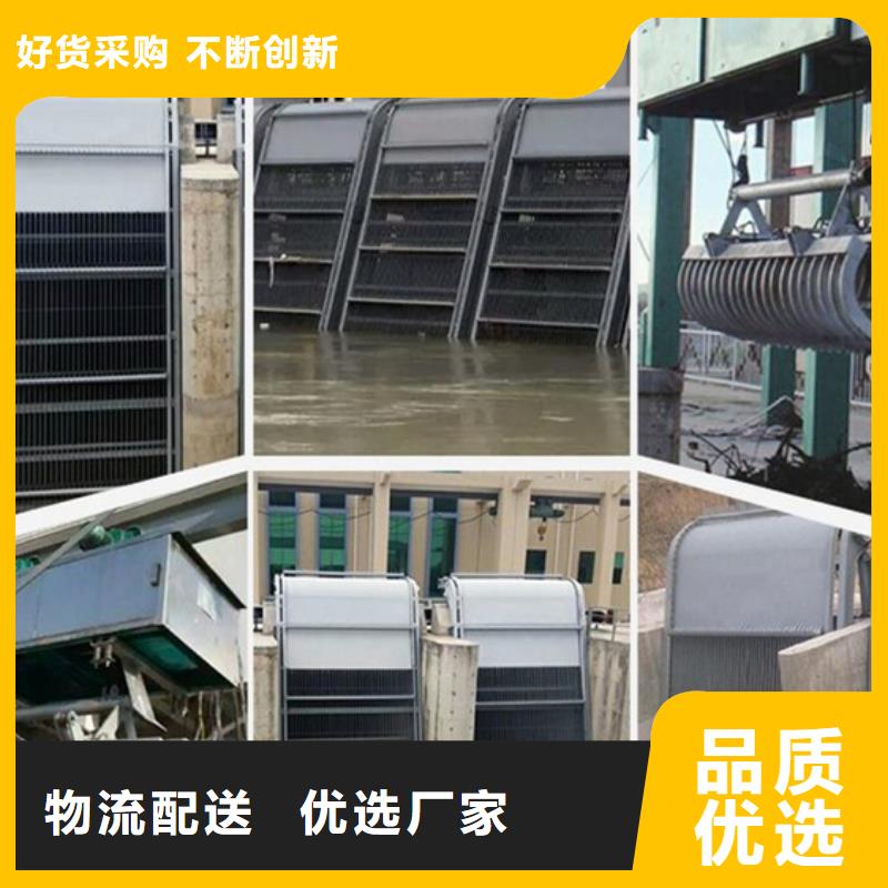 清污机细格栅质检严格