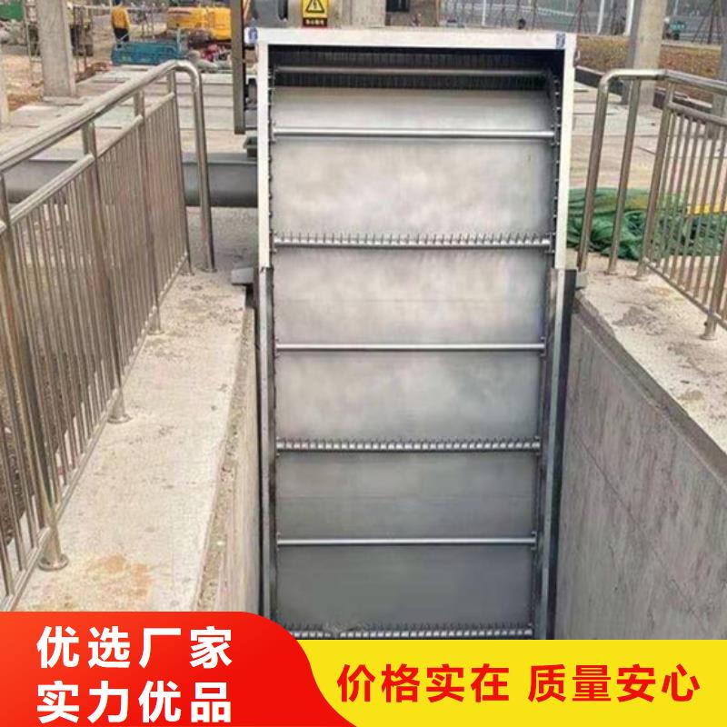 清污机FHG型反捞式格栅除污机您身边的厂家
