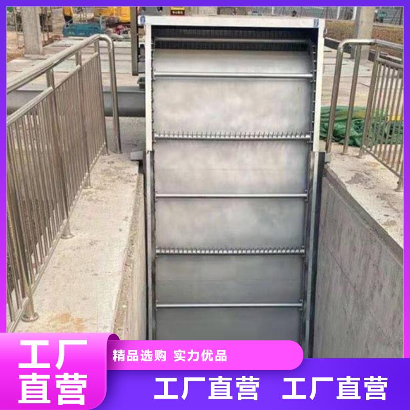 清污机回转式齿耙格栅用心服务