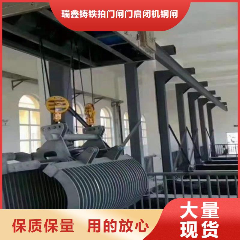 清污机污水处理提篮式格栅拥有核心技术优势