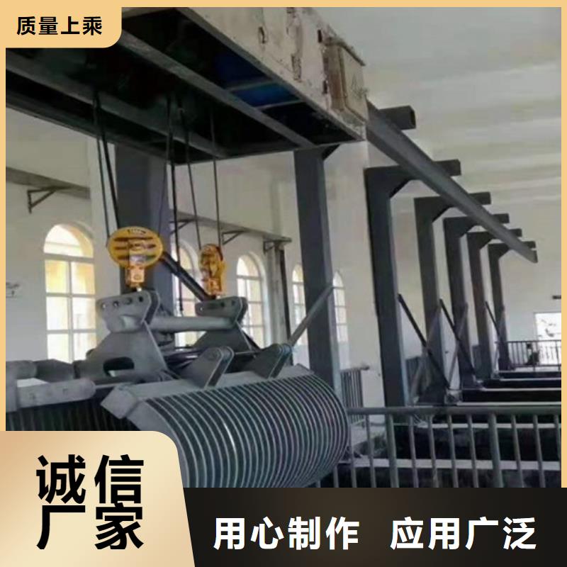 清污机-粗格栅回转式机械格栅实力雄厚品质保障
