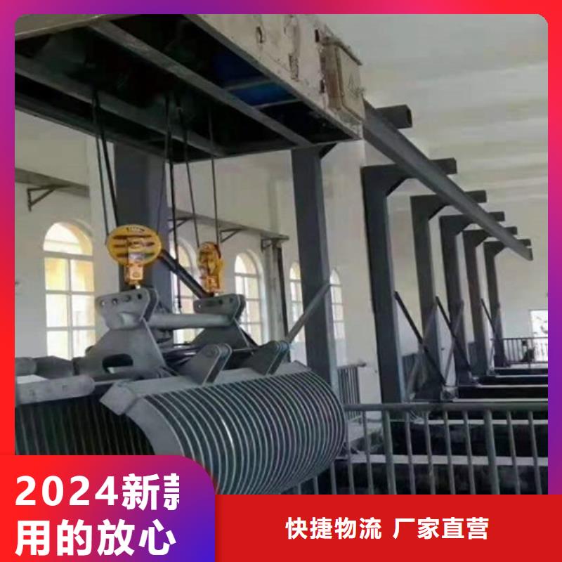  清污机0中间商差价