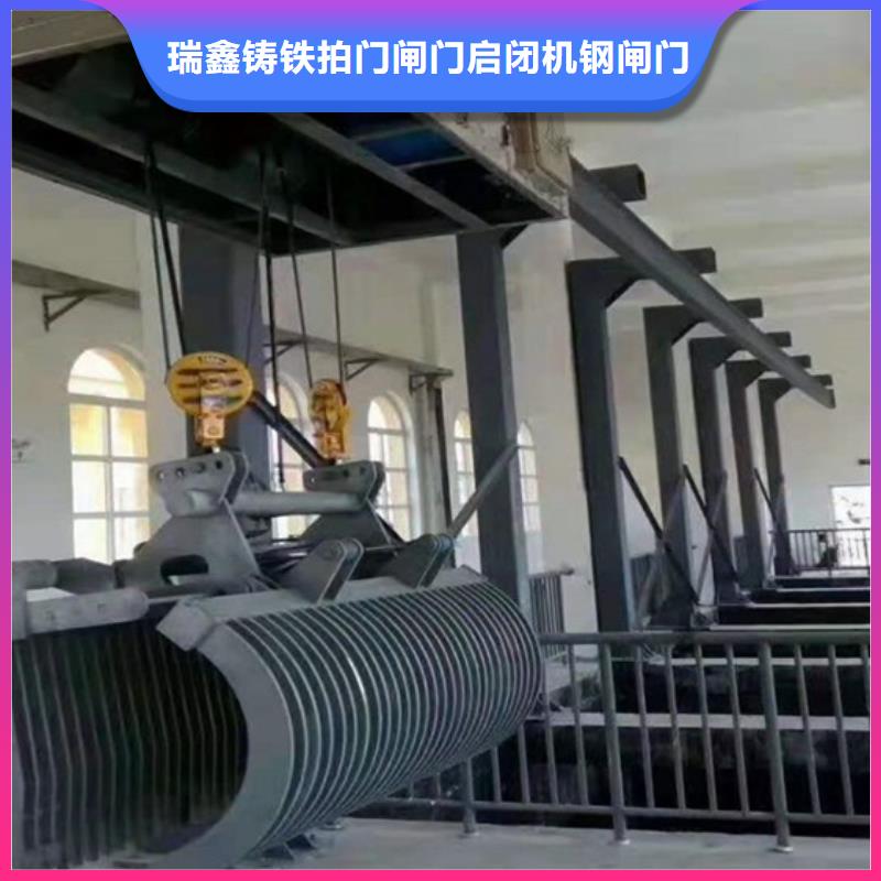 清污机回转式机械格栅除污机安心购