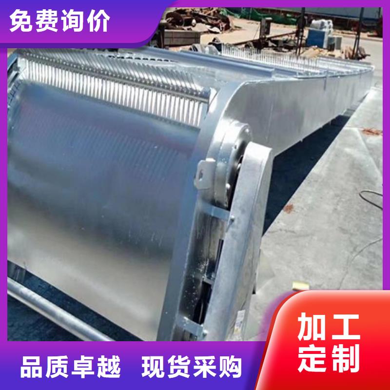  清污机产品细节参数