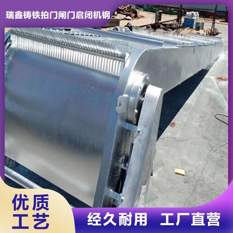 铸铁闸门-视频-铸铁闸门(瑞鑫)覆盖地域湖南省岳阳市湘阴|汨罗|湘西|益阳|常德|张家界