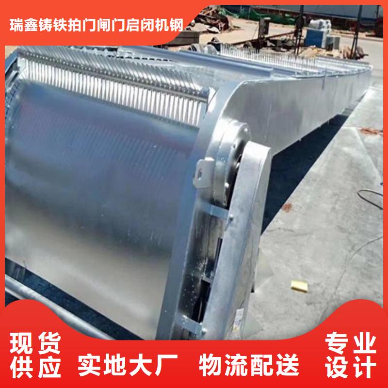清污机自动除污机核心技术