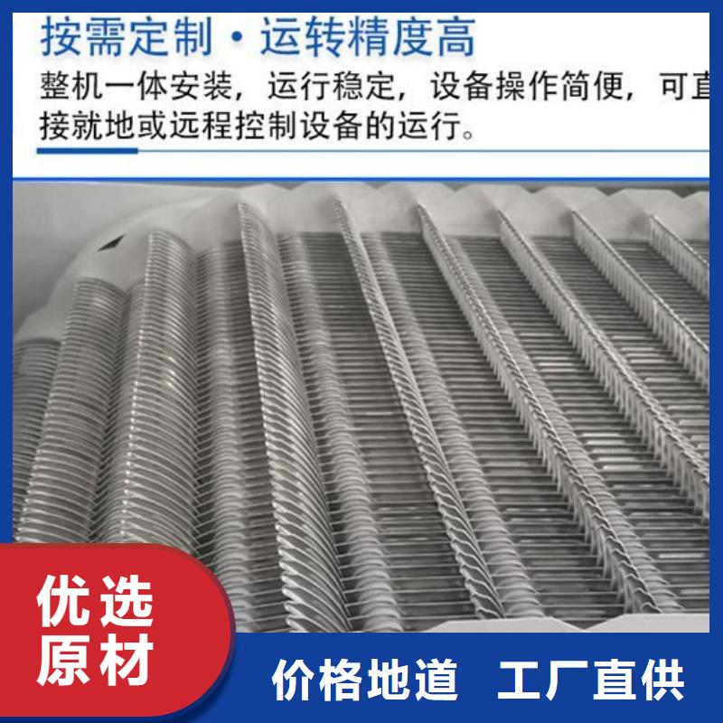 清污机河道钢制闸门拥有核心技术优势