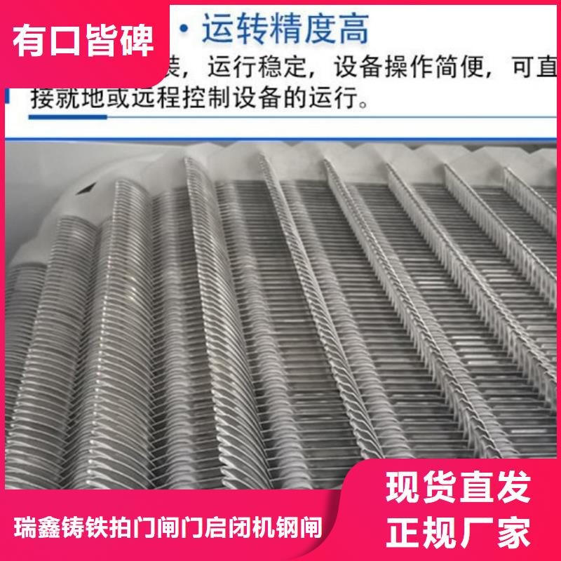  清污机量大更优惠