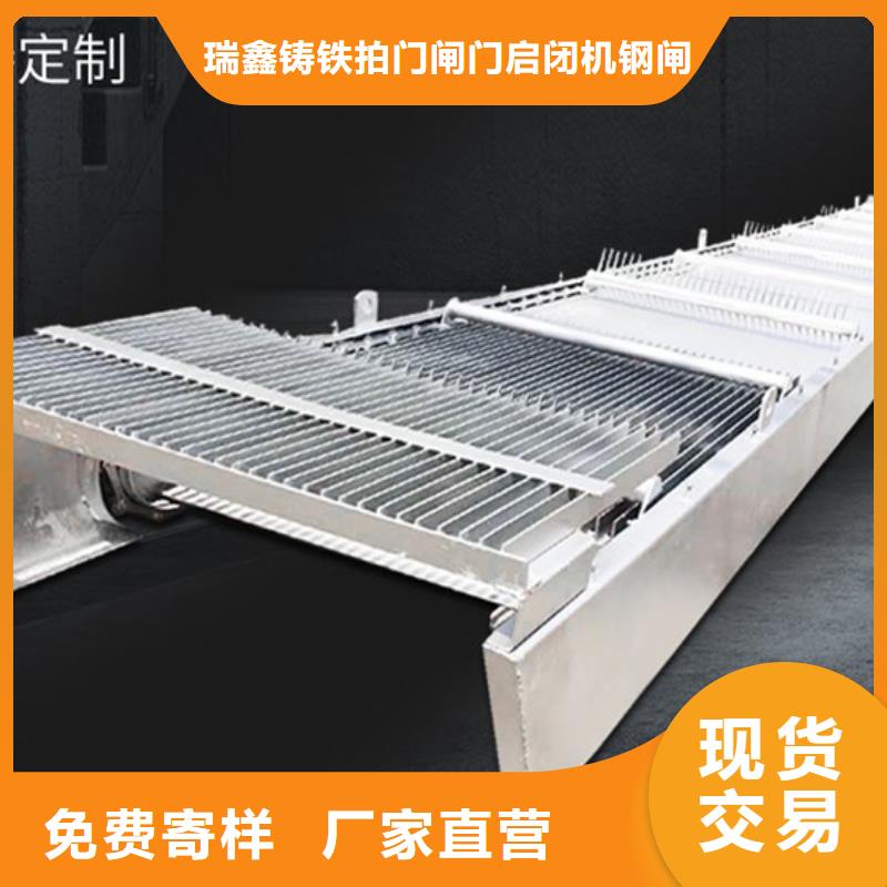清污机追求品质