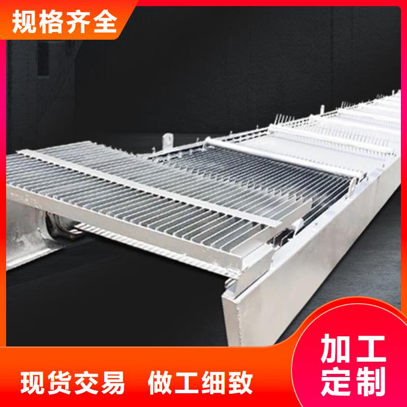 清污机HF型格栅清污机品质信得过