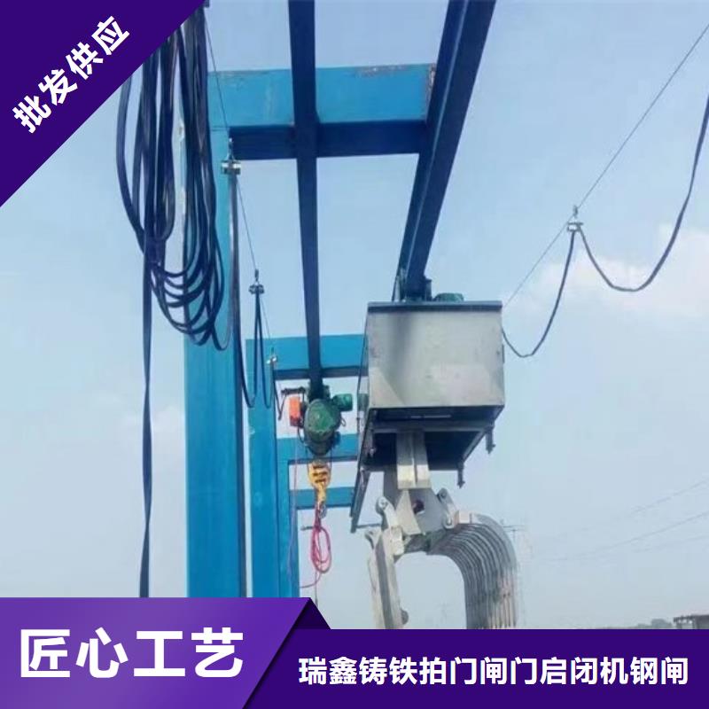 清污机钢丝绳牵引格栅性能稳定