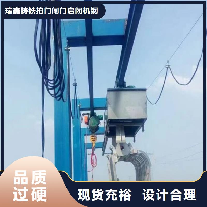 清污机,排水沟清污机质优价廉
