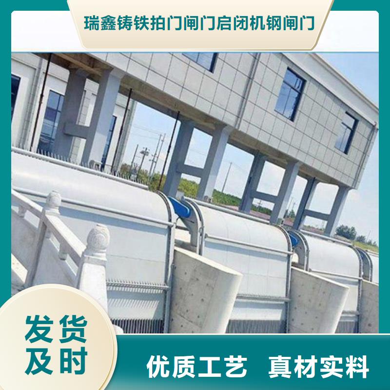 清污机产地货源