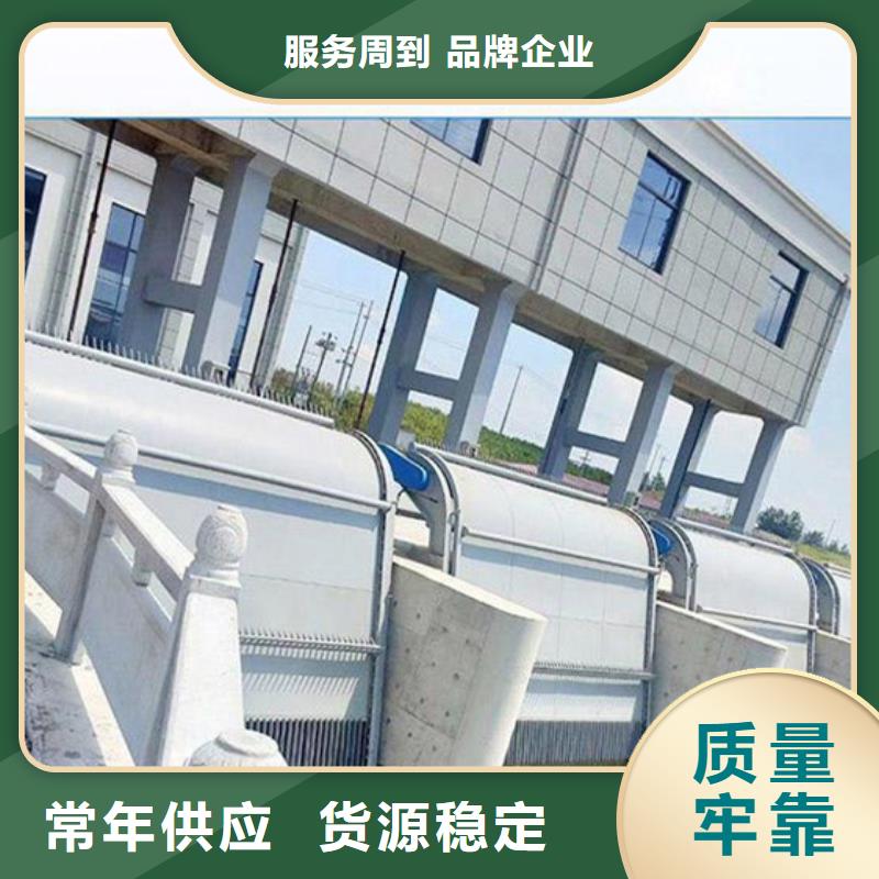 清污机好货直供