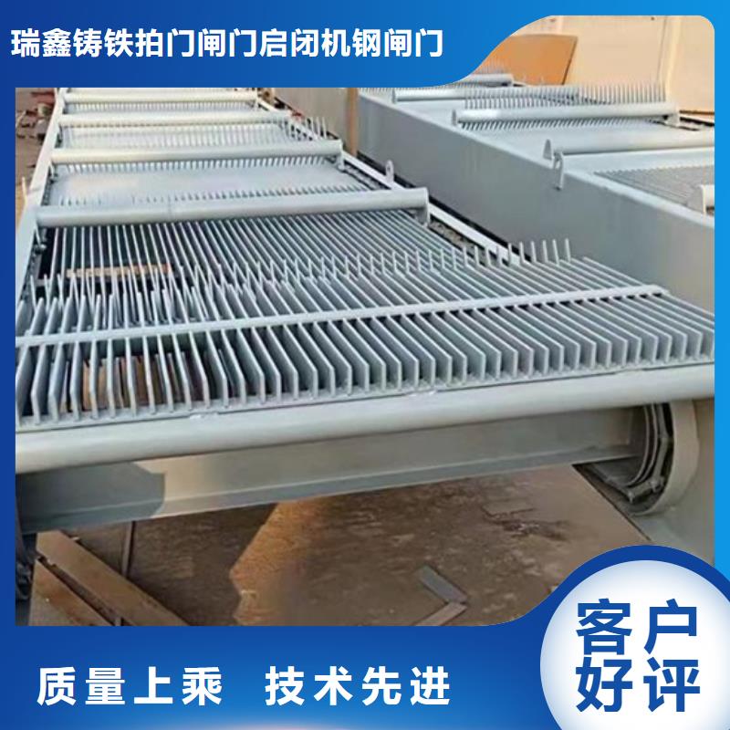清污机网板式细格栅品质做服务