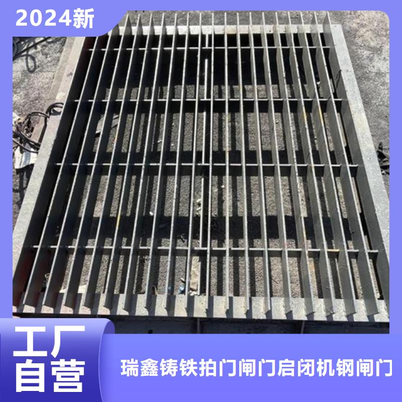 清污机格回转式格栅清污机精工细致打造