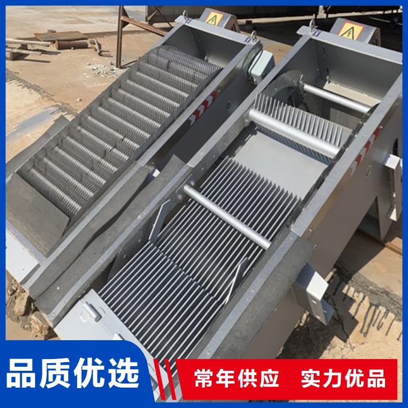 清污机工厂认证