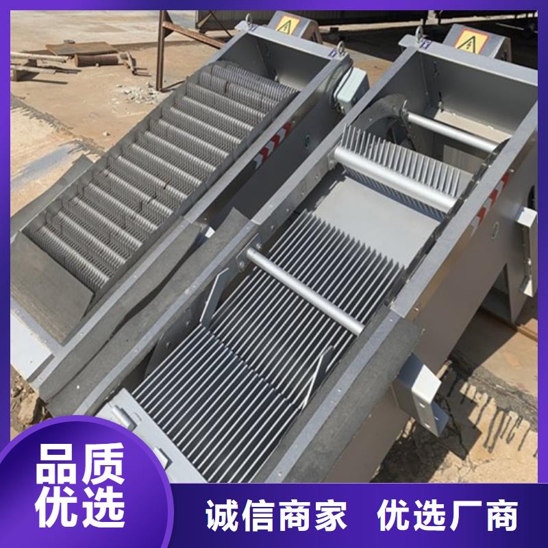 清污机污水处理人工格栅优选厂家