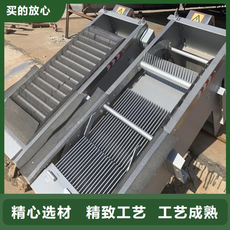 清污机,排水沟清污机质优价廉