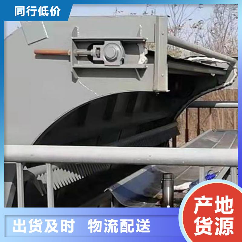 清污机实力公司