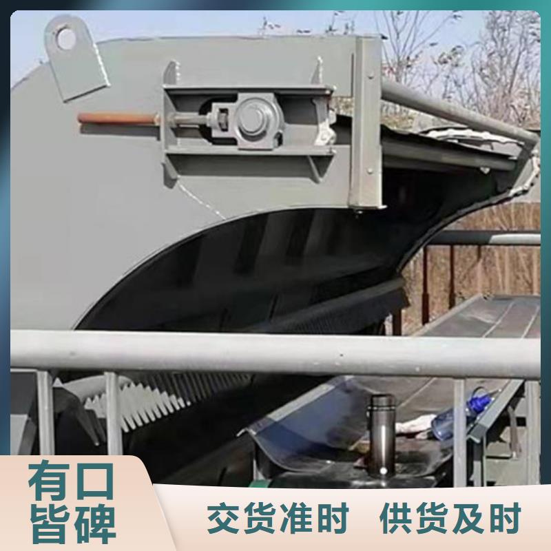 清污机雨水机械格栅清污机好产品有口碑