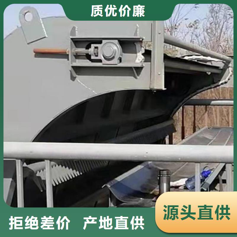 清污机_回转式机械格栅精心选材