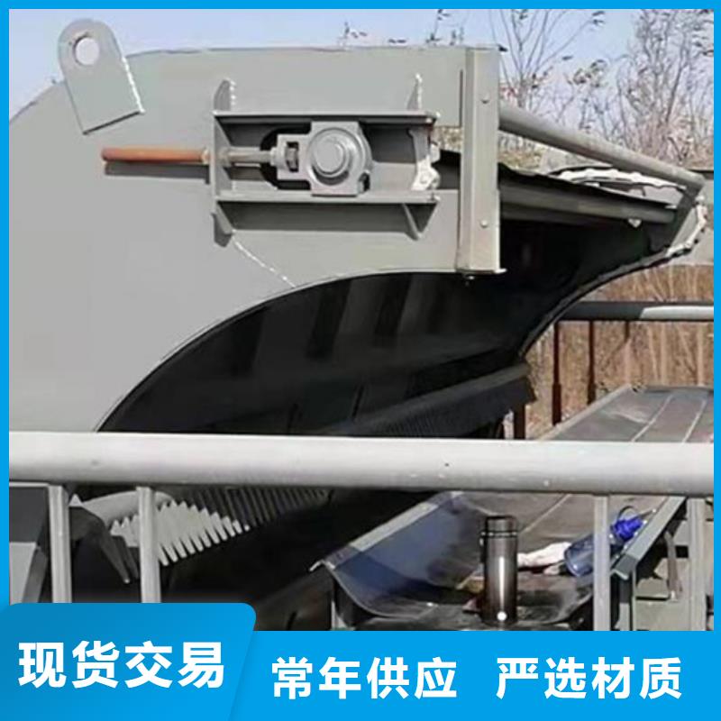 清污机来图加工定制