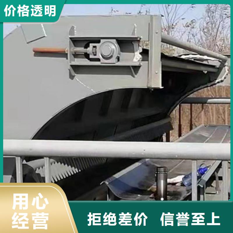 清污机-污水格栅除污机专注细节使用放心
