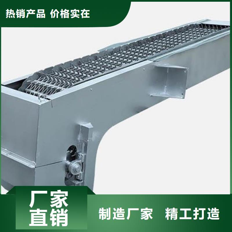 清污机品质卓越