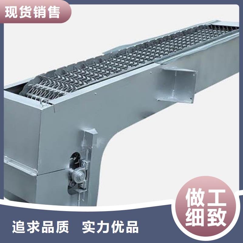 清污机,耙齿式清污机型号全价格低